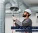 دليل خدمات تنظيف مجاري الهواء في السعودية