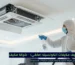 خدمة تنظيف مكيفات الكونسيلد